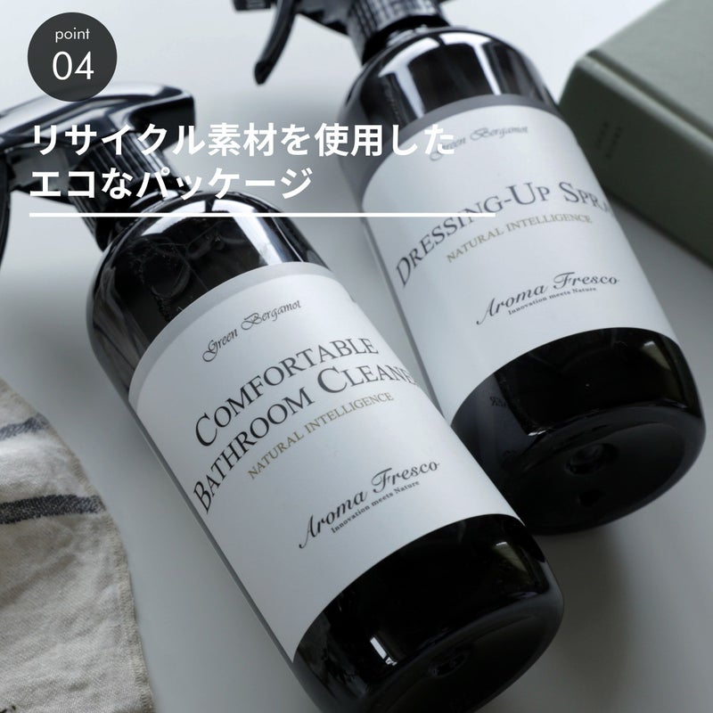 Aroma Fresco（アロマフレスコ） / キープクリーン＆セーフスプレー（キッチン・ダイニング用洗剤）480ml / グリーン・ベルガモット