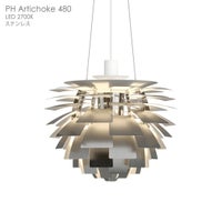 Louis Poulsen（ルイスポールセン） / PH Artichoke480（PHアーティチョーク480） / 組込LED 2700K / ペンダントライト