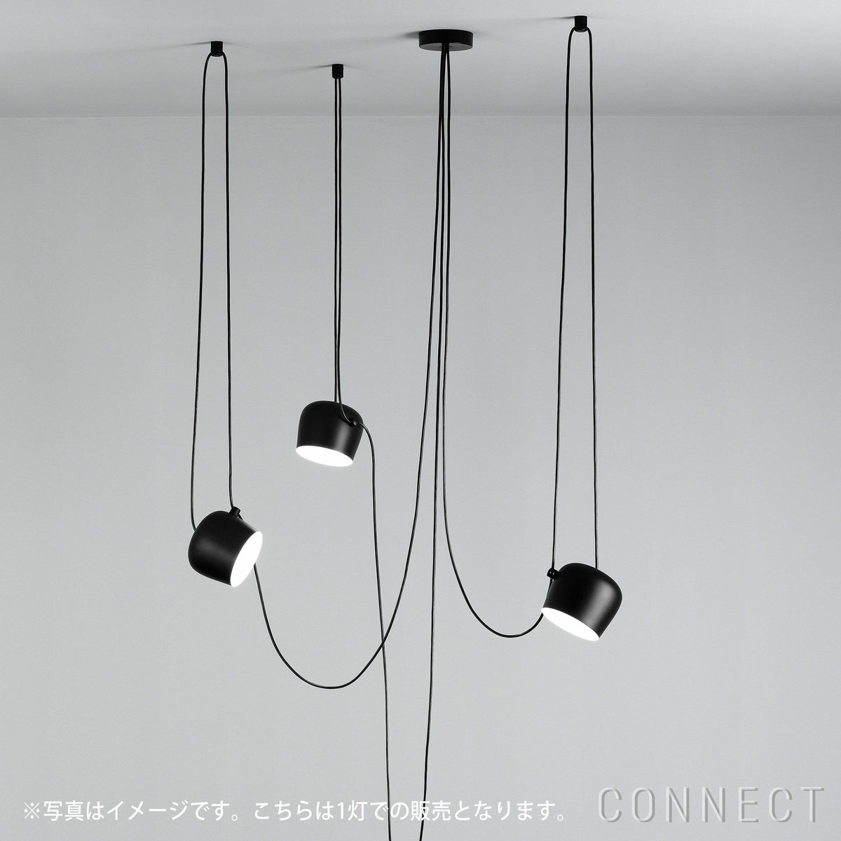 FLOS（フロス） / AIM（エイム） / SMALL / ペンダントライト