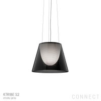 FLOS（フロス） / K TRIBE（ケートライブ） / S2 / ペンダントライト