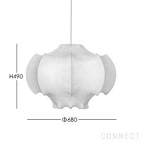 FLOS（フロス） / VISCONTEA（ヴィスコンティア） / ペンダントライト