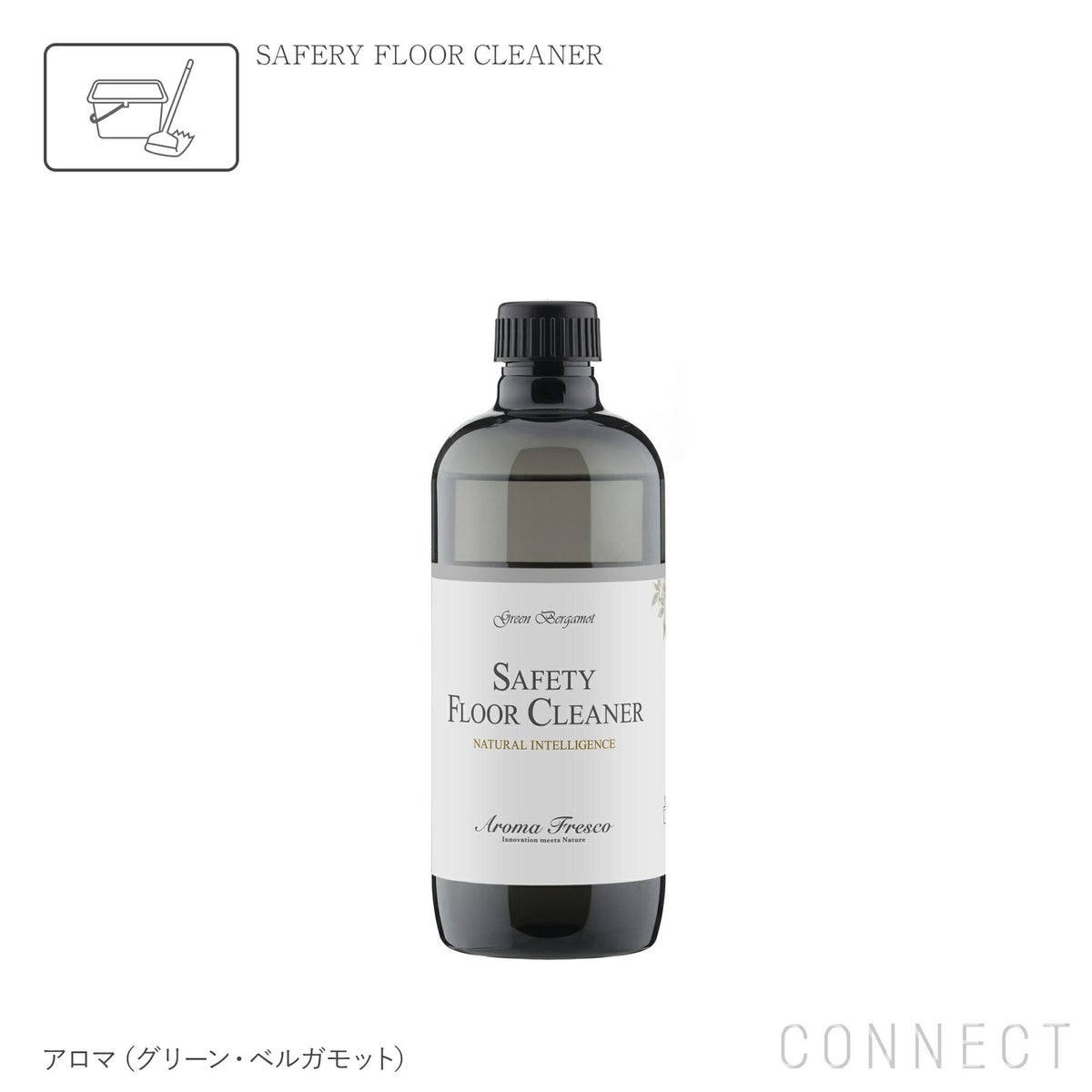 Aroma Fresco（アロマフレスコ） / セーフティフロアークリーナー（フロアー用洗剤）480ml / グリーン・ベルガモット