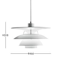 Louis Poulsen（ルイスポールセン） / PH 5-4 1/2 / 組込LED 2700K / ペンダントライト