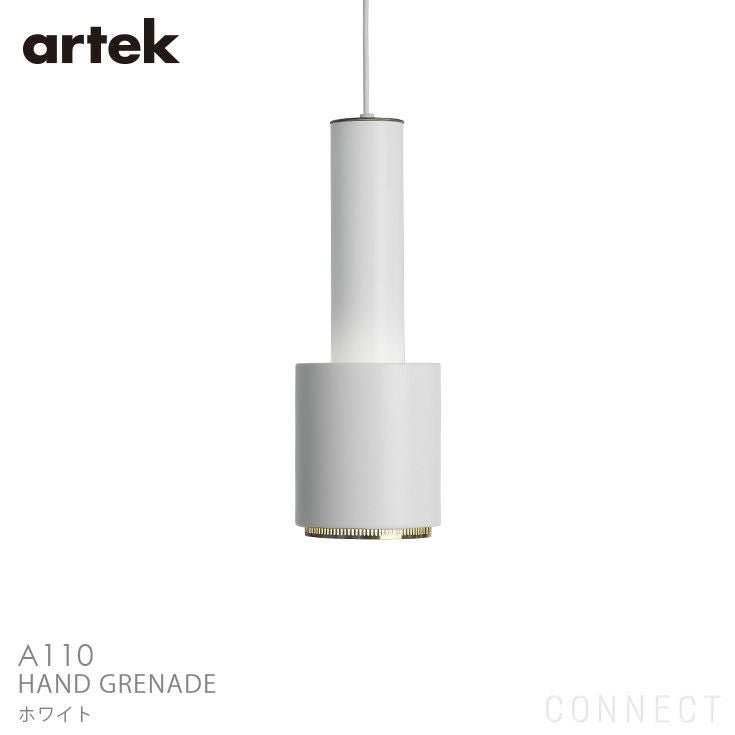 Artek（アルテック） / A110 Pendant Lamp “Hand Grenade“（ペンダント