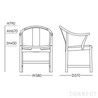 PP Mobler（PPモブラー） / PP56 Chinese Chair（チャイニーズチェア） / アッシュ材・ソープ仕上げ / スタンダードレザー / ナチュラル