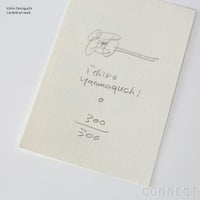 山口一郎 シルクスクリーン 「Blue Bird（青い鳥）」 / アートポスター / ポストカードサイズ