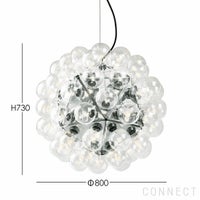 FLOS（フロス） / TARAXACUM（タラクサカム） 88 / S / LED / ペンダントライト