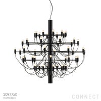 FLOS（フロス） / 2097 / 50 / LED / ペンダントライト