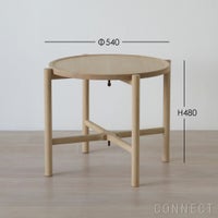 PP Mobler（PPモブラー） / PP35 Tray Table（トレイテーブル） / アッシュ材・ソープ仕上げ