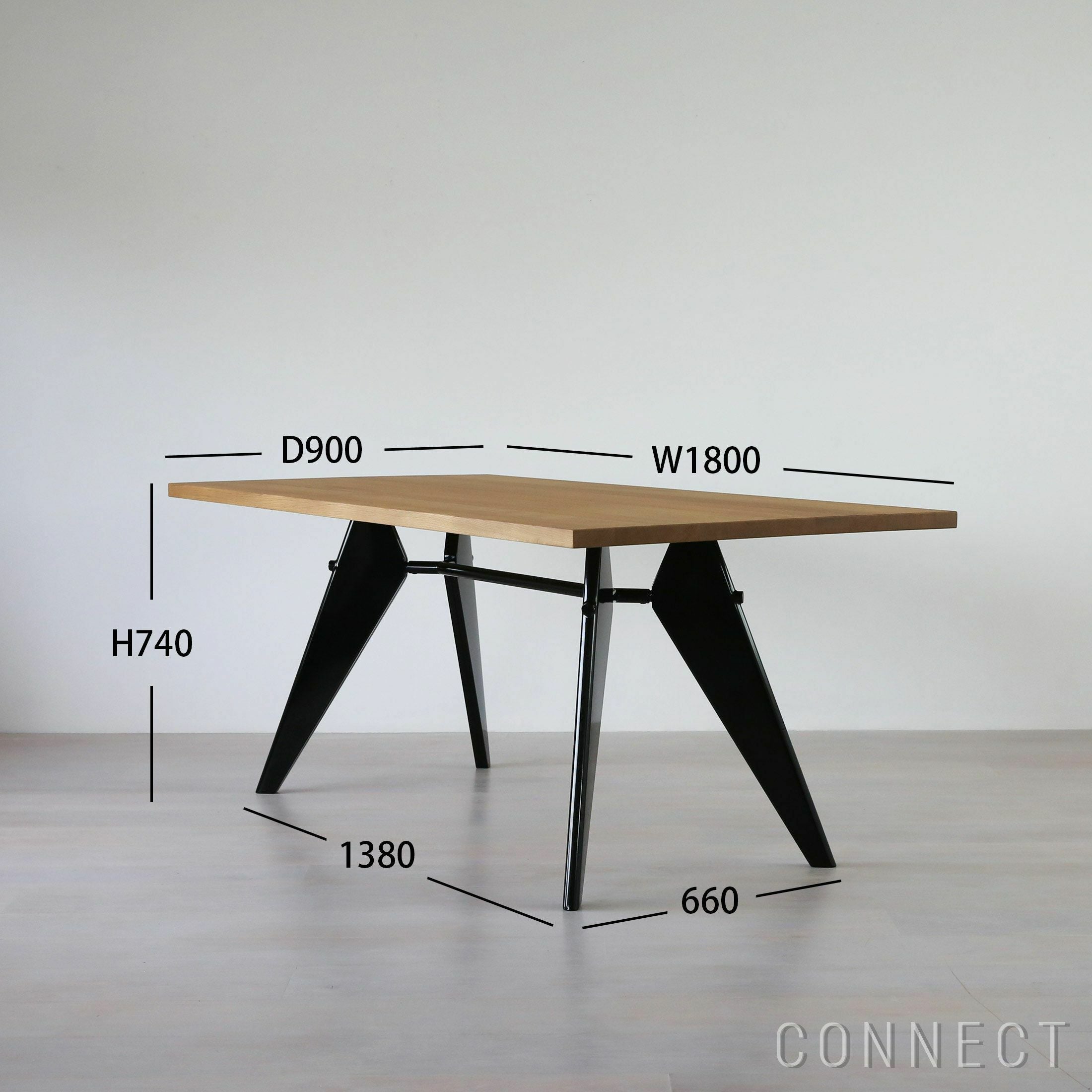 Vitra（ヴィトラ） / EM Table（wood） / W1800mm / ナチュラルオーク