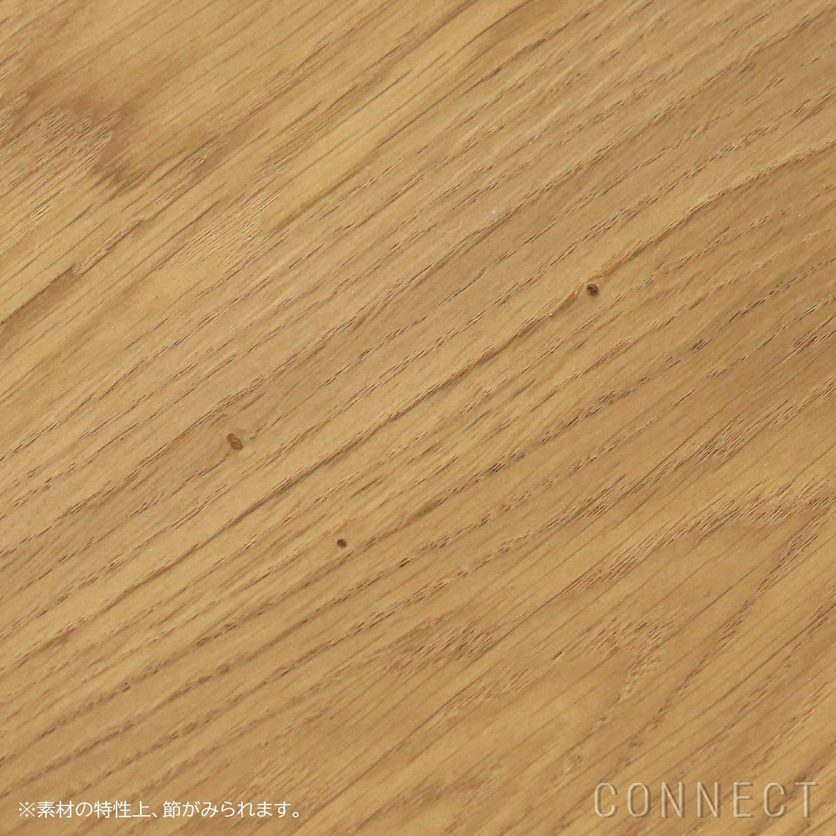 Vitra（ヴィトラ） / EM Table（wood） W1800mm / ナチュラルオーク・オイル仕上げ / テーブル