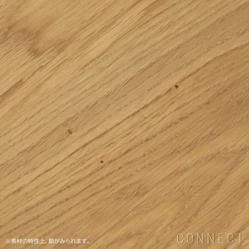 Vitra（ヴィトラ） / EM Table（wood） W1800mm / ナチュラルオーク・オイル仕上げ / テーブル