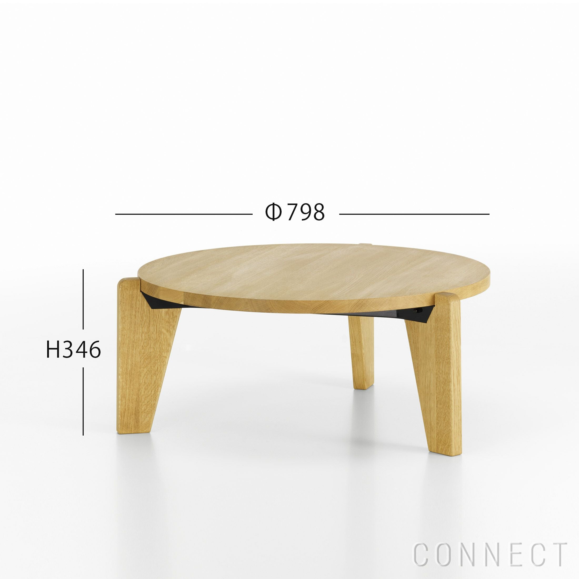 Vitra Gueridon bas ゲリドン バ 正規販売店 | 北欧インテリア CONNECT