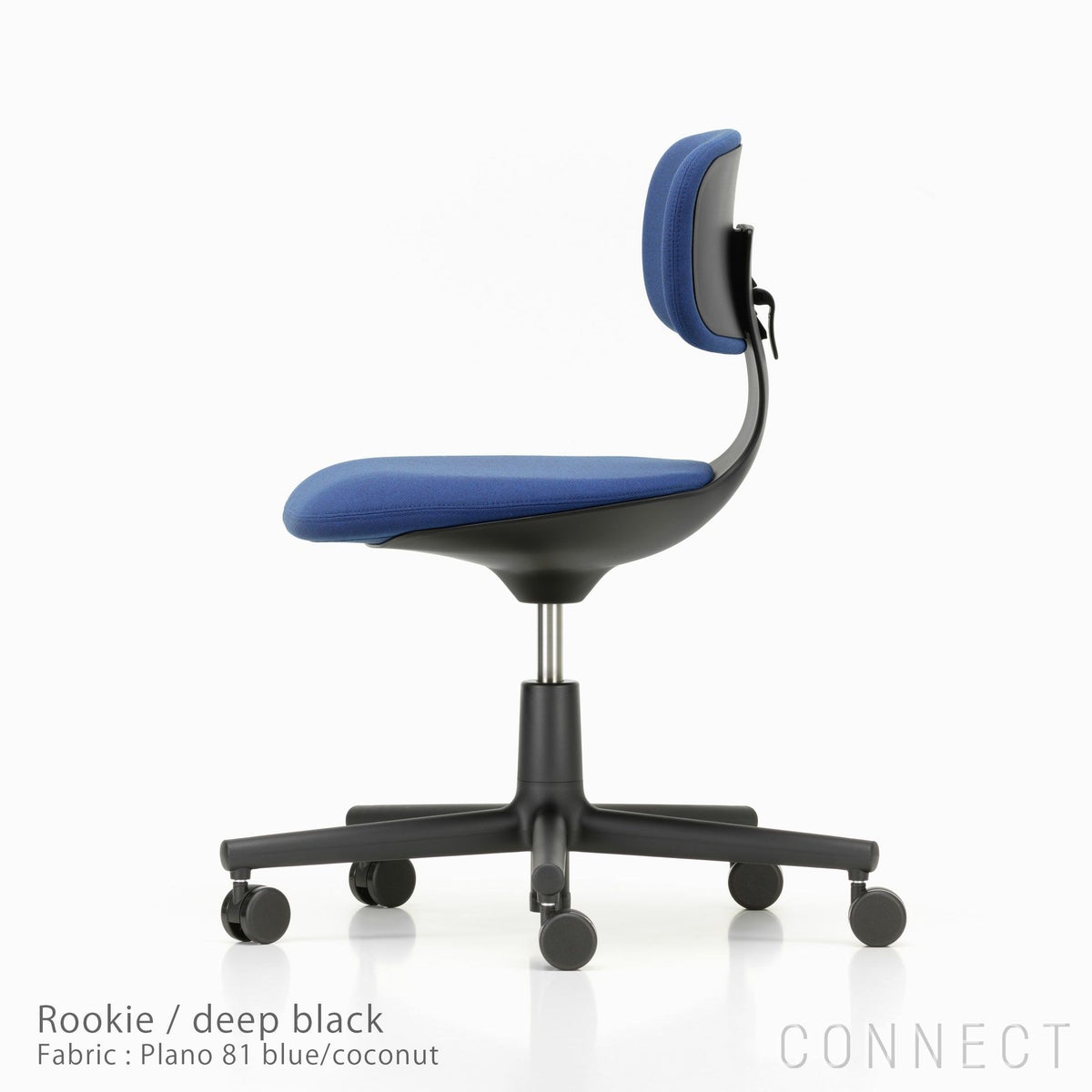Vitra（ヴィトラ） / rookie（ルーキー） / plano 81 / デスクチェア
