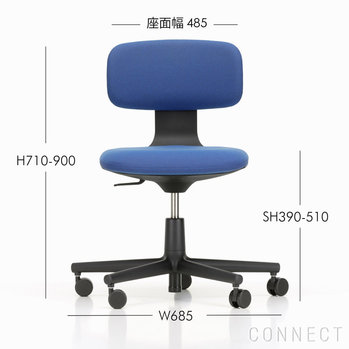 Vitra（ヴィトラ） / rookie（ルーキー） / plano 81 / デスクチェア