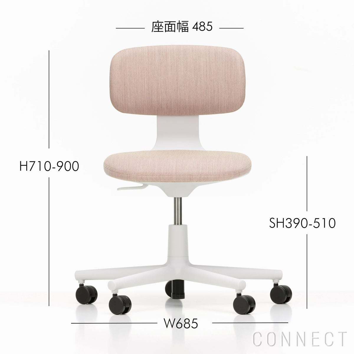 Vitra（ヴィトラ） / rookie（ルーキー） / tress 05 / デスクチェア