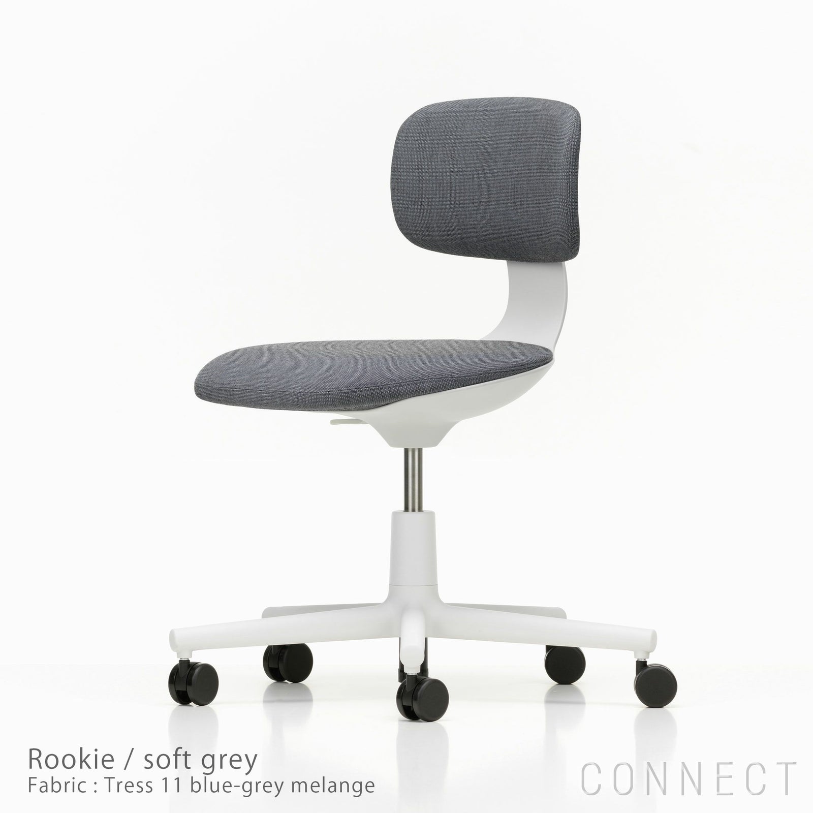Vitra(ヴィトラ) Rookie(ルーキー) | オフィス | 椅子 | 北欧 