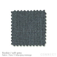 Vitra（ヴィトラ） / rookie（ルーキー） / tress 11 / デスクチェア