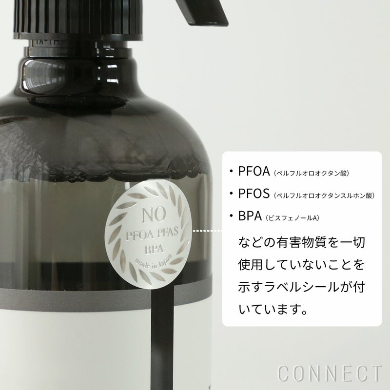 Aroma Fresco（アロマフレスコ） / ディッシュウォッシング‐アップ リキッド（食器用洗剤）480ml / グリーン・ベルガモット