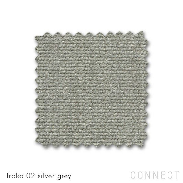 Vitra（ヴィトラ） / Mariposa Sofa（マリポサソファ）2 1/2シーター / Iroko 02 silver grey / ソファ