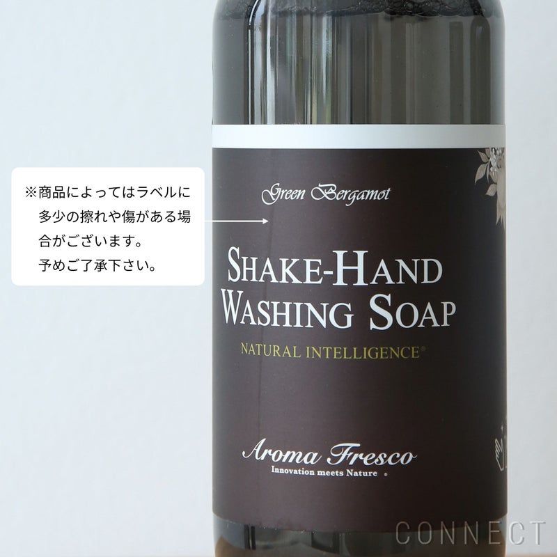 Aroma Fresco（アロマフレスコ） / シェイクハンド ウォッシング ソープ（ハンドソープ）480ml / グリーン・ベルガモット【送料無料】