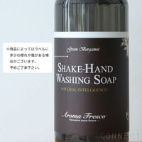 Aroma Fresco（アロマフレスコ） / シェイクハンド ウォッシング ソープ（ハンドソープ）480ml / フローラル・ベリー