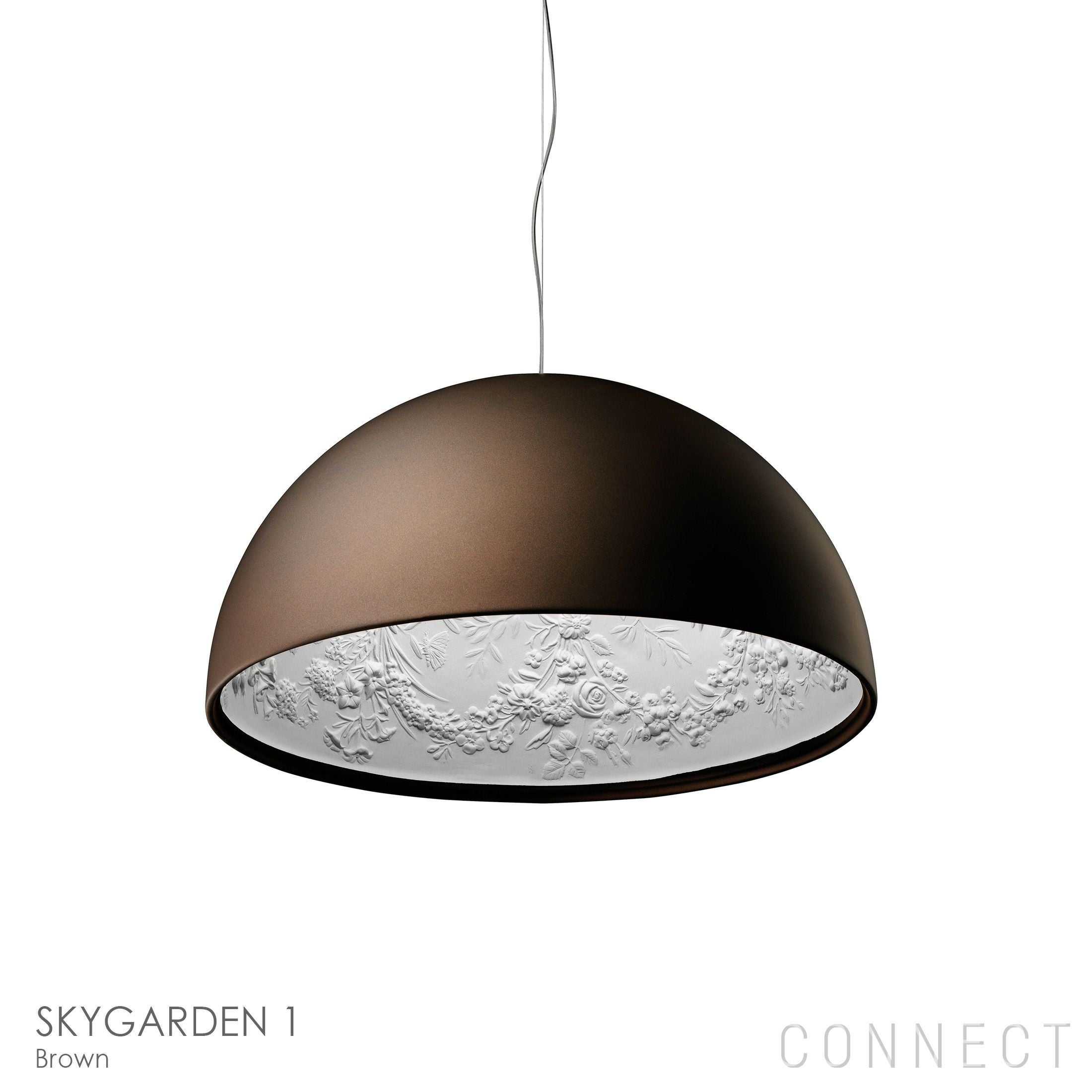 新生活キャンペーンpt15倍】FLOS（フロス） / SKYGARDEN 1（スカイ