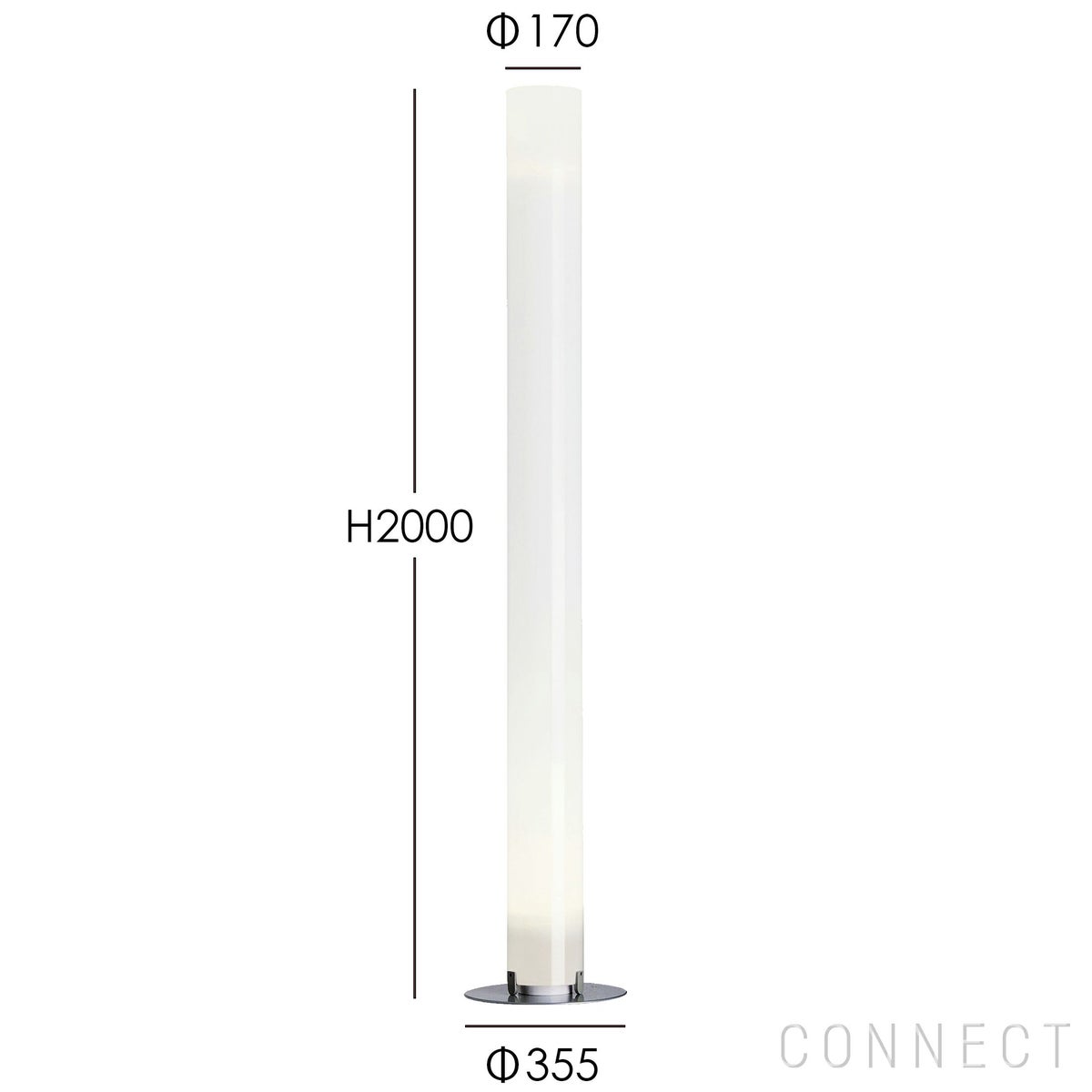 FLOS（フロス） / STYLOS（スティロス） / フロアランプ