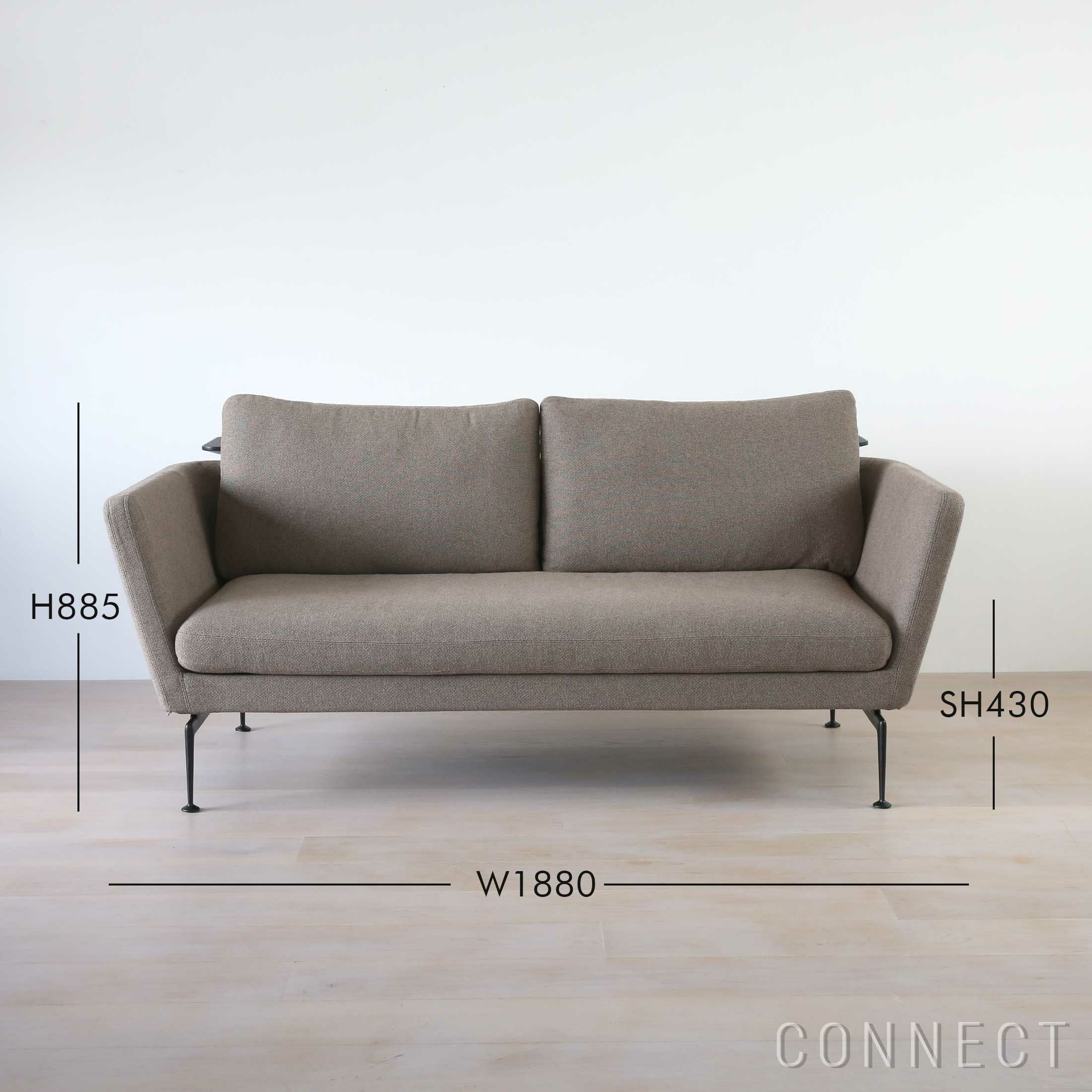 決算キャンペーンpt10倍】Vitra（ヴィトラ） / Suita Sofa 2-Seater