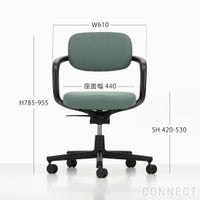 Vitra（ヴィトラ） / Allstar（オールスター） / Volo 56 / ホワイトベース / デスクチェア