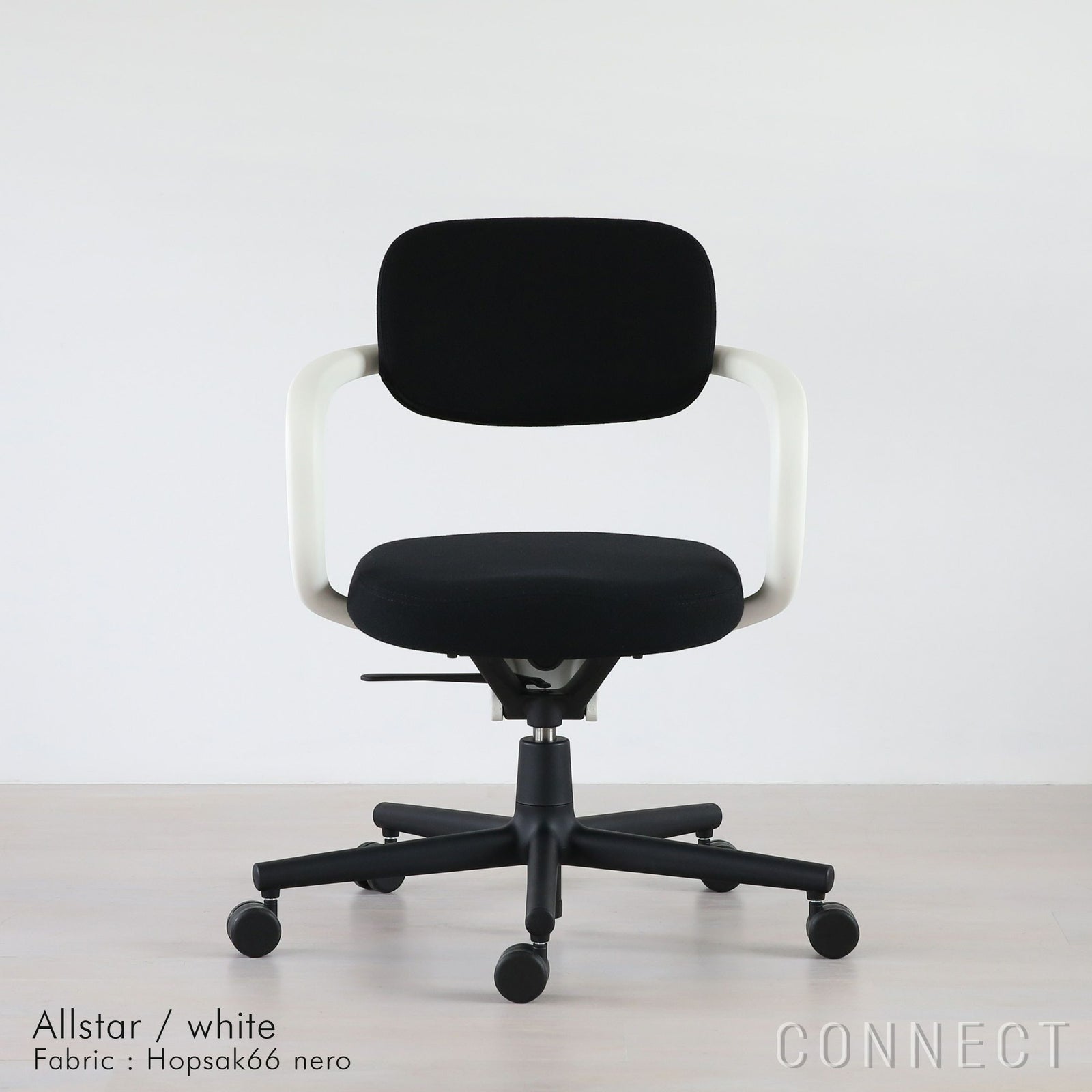 Allstar Vitra 正規販売店 | 北欧インテリア CONNECT