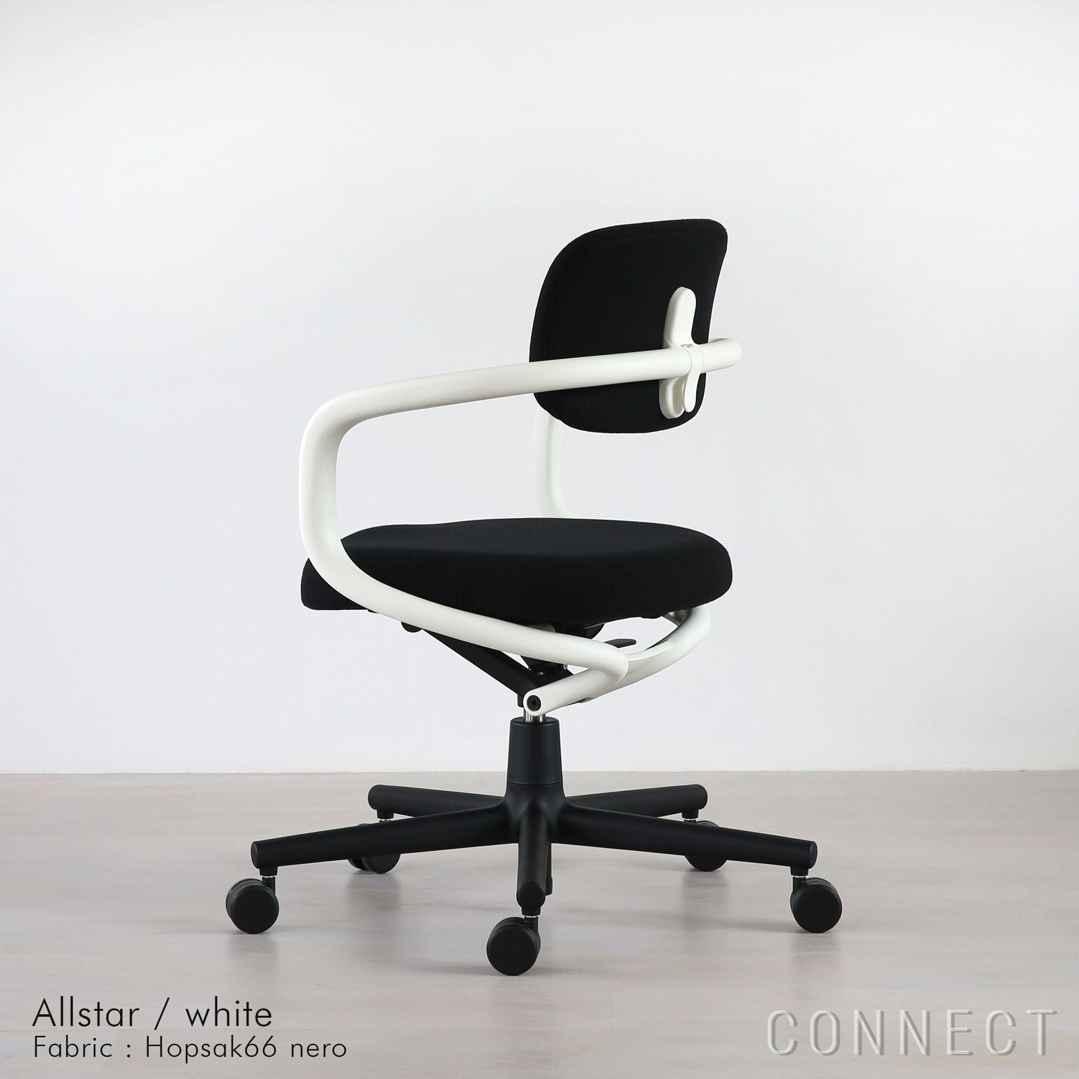 Vitra（ヴィトラ） / Allstar（オールスター） / Hopsak 66 / ホワイト