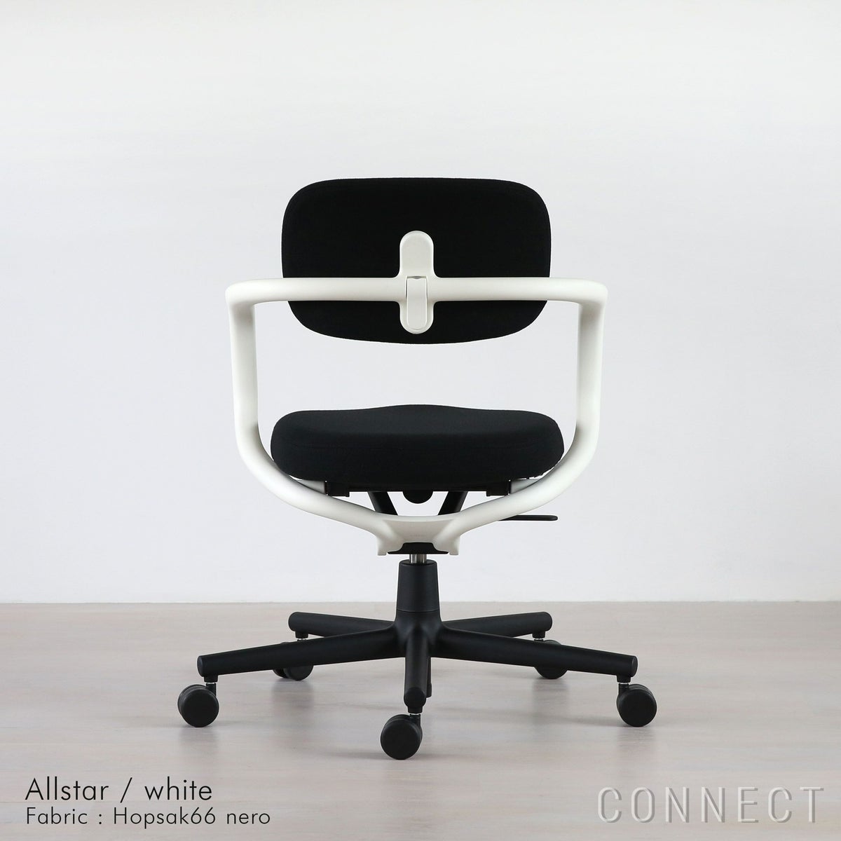 Vitra（ヴィトラ） / Allstar（オールスター） / Hopsak 66 / ホワイト / デスクチェア