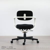 Vitra（ヴィトラ） / Allstar（オールスター） / Hopsak 66 / ホワイト / デスクチェア
