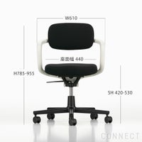 Vitra（ヴィトラ） / Allstar（オールスター） / Hopsak 66 / ホワイト / デスクチェア