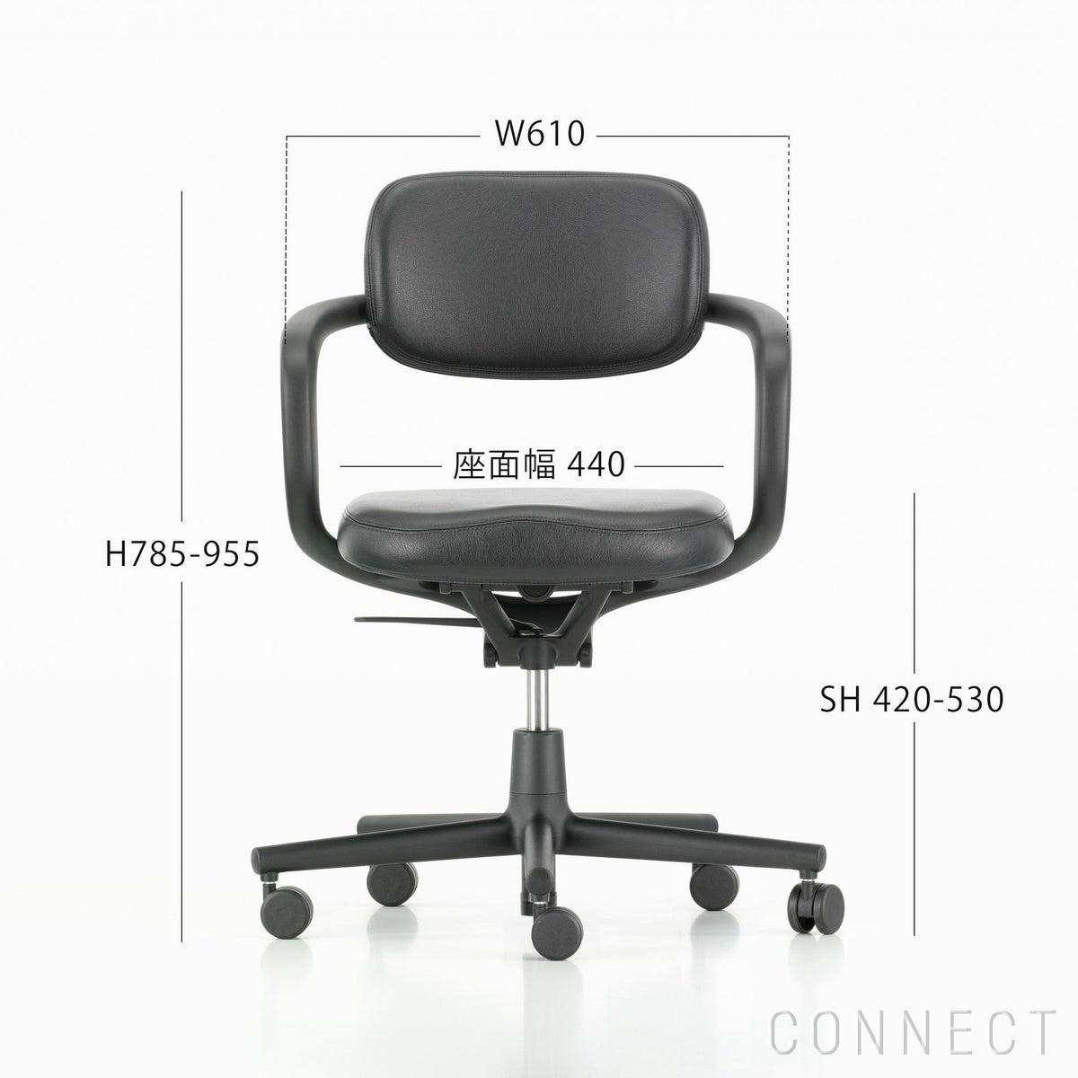 Vitra（ヴィトラ） / Allstar（オールスター） / Leather 66 / ブラック / デスクチェア