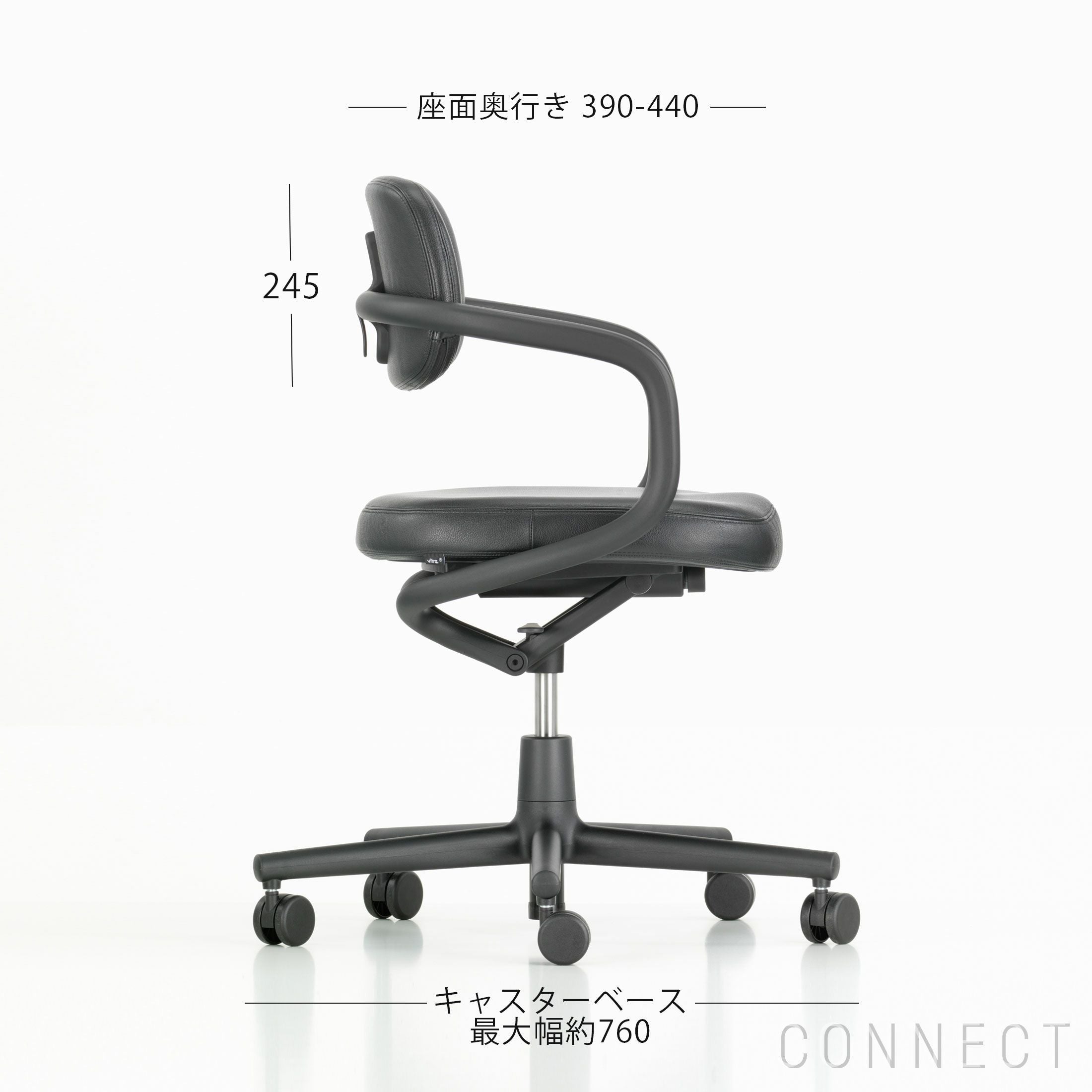 決算キャンペーンpt10倍】Vitra（ヴィトラ） / Allstar（オールスター