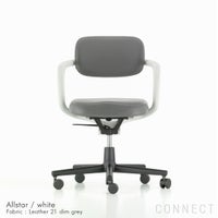 Vitra（ヴィトラ） / Allstar（オールスター） / Leather 21 / ホワイト / デスクチェア