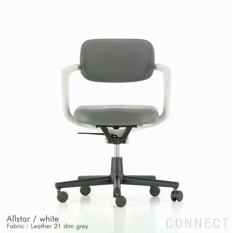 Vitra（ヴィトラ） / Allstar（オールスター） / Leather 21 / ホワイト / デスクチェア