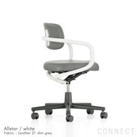 Vitra（ヴィトラ） / Allstar（オールスター） / Leather 21 / ホワイト / デスクチェア