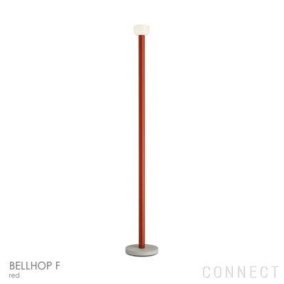 FLOS（フロス） / BELLHOP F（ベルホップF） / 全2色 / フロアランプ