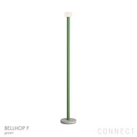 FLOS（フロス） / BELLHOP F（ベルホップF） / 全3色 / フロアランプ