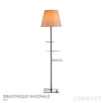 新生活キャンペーンpt15倍】FLOS（フロス） / BIBLIOTHEQUE NATIONALE 