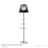 FLOS（フロス） / BIBLIOTHEQUE NATIONALE（ビブリオテック ナショナーレ） / フロアランプ