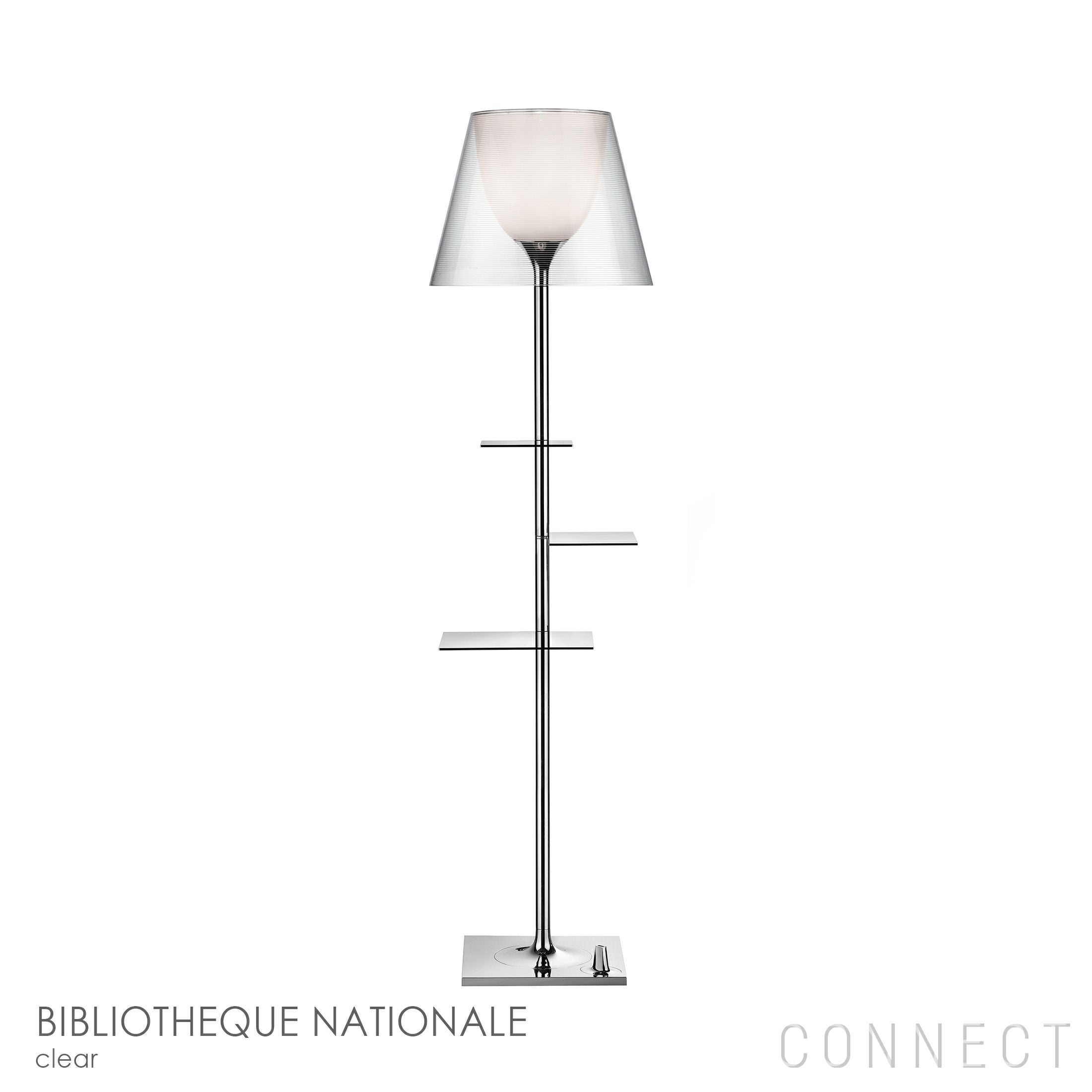 ポイント10倍】FLOS(フロス) / BIBLIOTHEQUE NATIONALE(ビブリオ ポイント10倍】FLOS(フロス) / BIBLIOTHEQUE NATIONALE(ビブリオ
