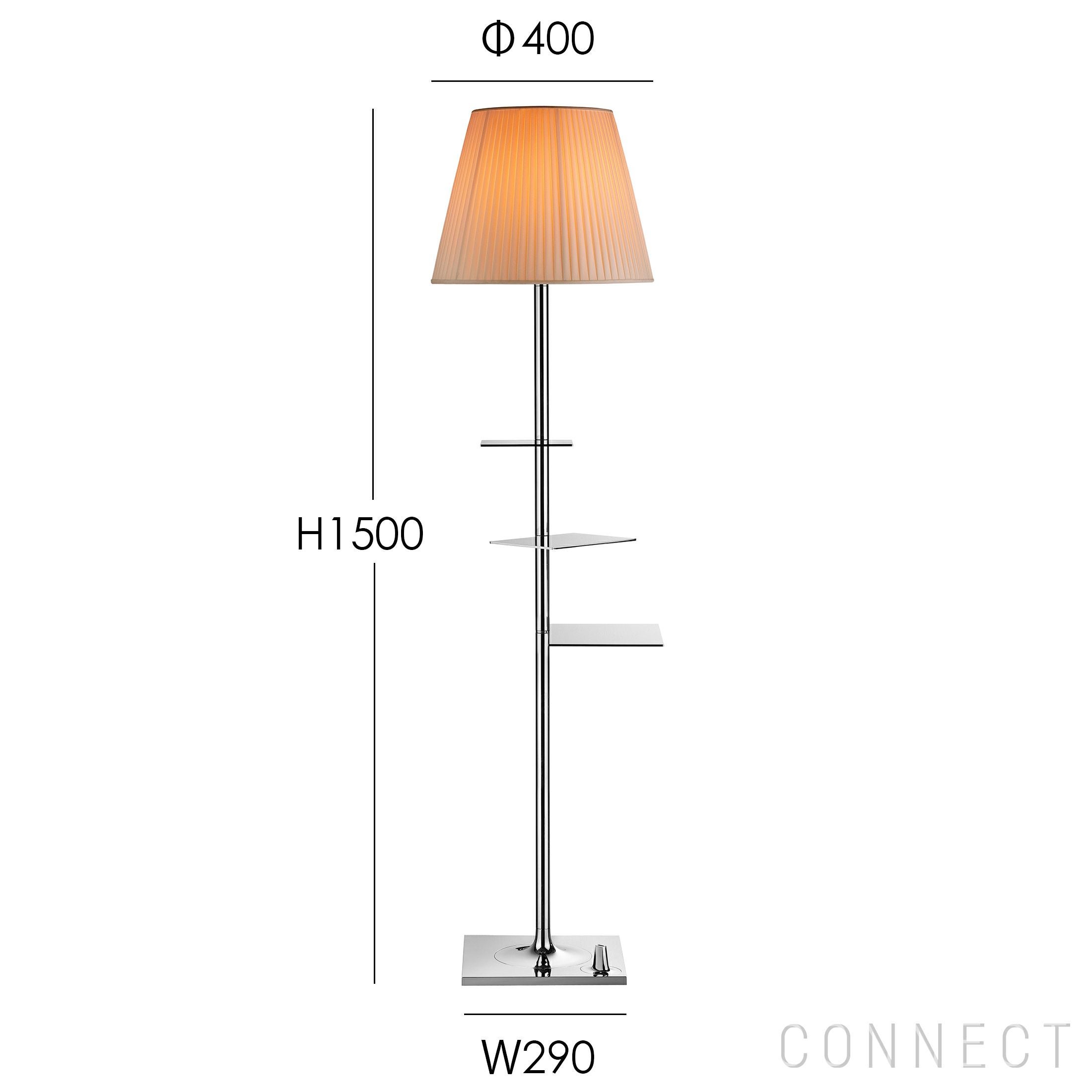 フロス Bi Bip floor lamp フロアランプ スタンド 照明 希少 決算キャンペーンpt10倍】FLOS（フロス） / BIBLIOTHEQUE NATIONALE