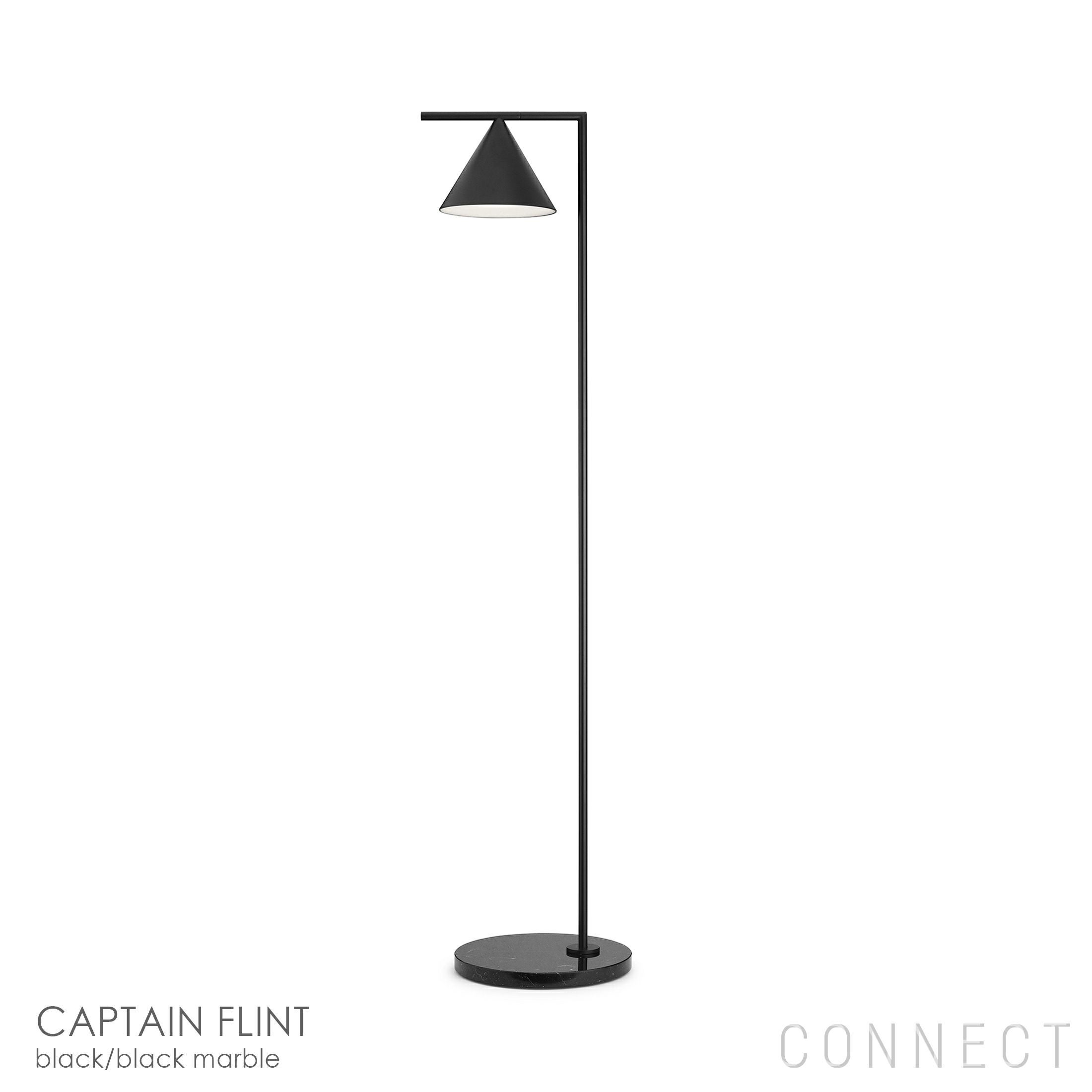 決算キャンペーンpt10倍】FLOS（フロス） / CAPTAIN FLINT（キャプテン