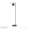FLOS（フロス） / CAPTAIN FLINT（キャプテン フリント） / フロアランプ