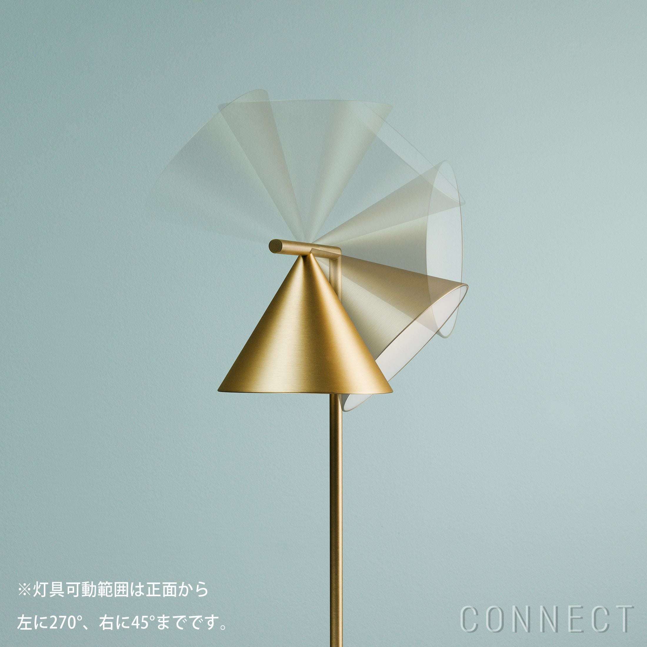 ポイント10倍】FLOS（フロス） / CAPTAIN FLINT（キャプテン フリント