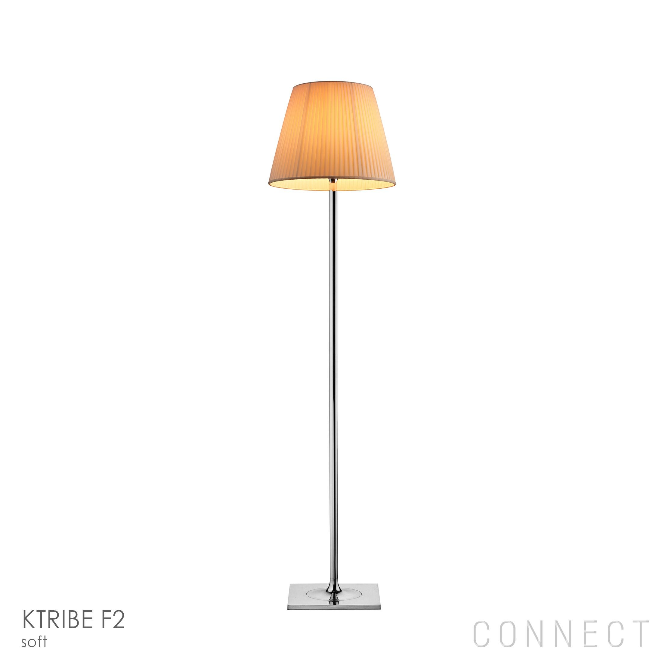 アウトレット】FLOS（フロス） / KTRIBE F1（ケートライブF1